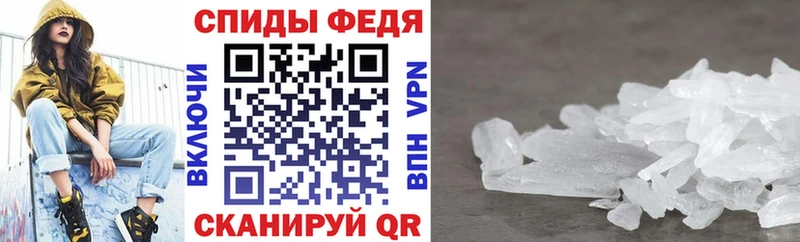 Amphetamine VHQ Первоуральск
