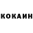 Амфетамин Розовый B. Reev.
