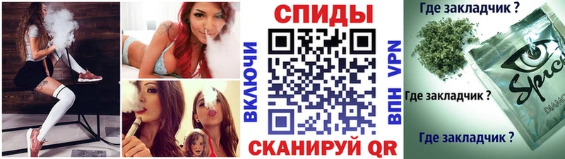 kraken сайт  Первоуральск  Бутират BDO 33% 