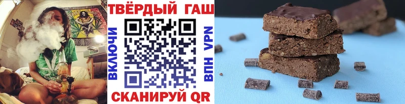 omg маркетплейс  Первоуральск  ГАШ VHQ 