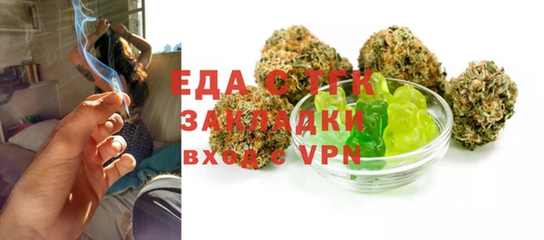 кокаин премиум Алексин