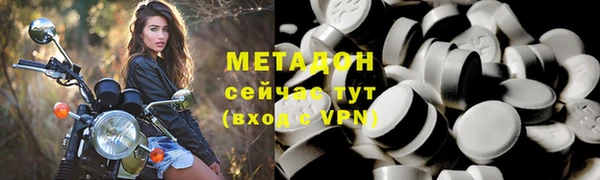 мескалин Дмитров