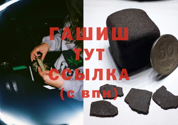 прущая мука Алзамай