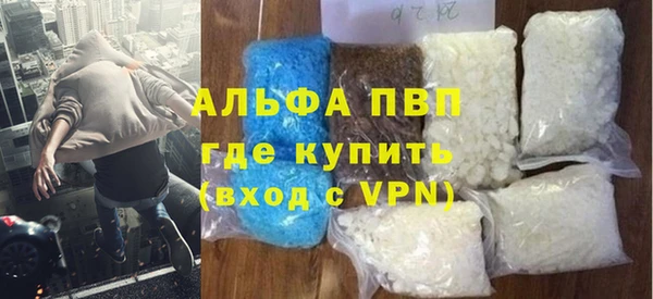 ПСИЛОЦИБИНОВЫЕ ГРИБЫ Дмитровск
